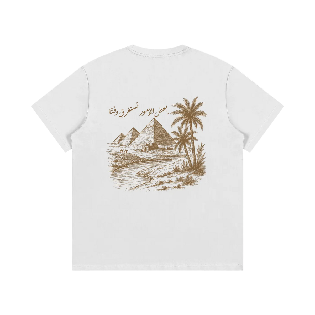 "Some Things Take Time" (backprinted) - Timeless Tee