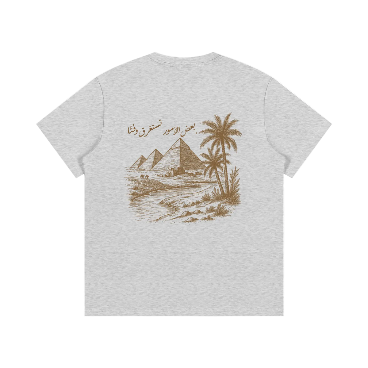 "Some Things Take Time" (backprinted) - Timeless Tee
