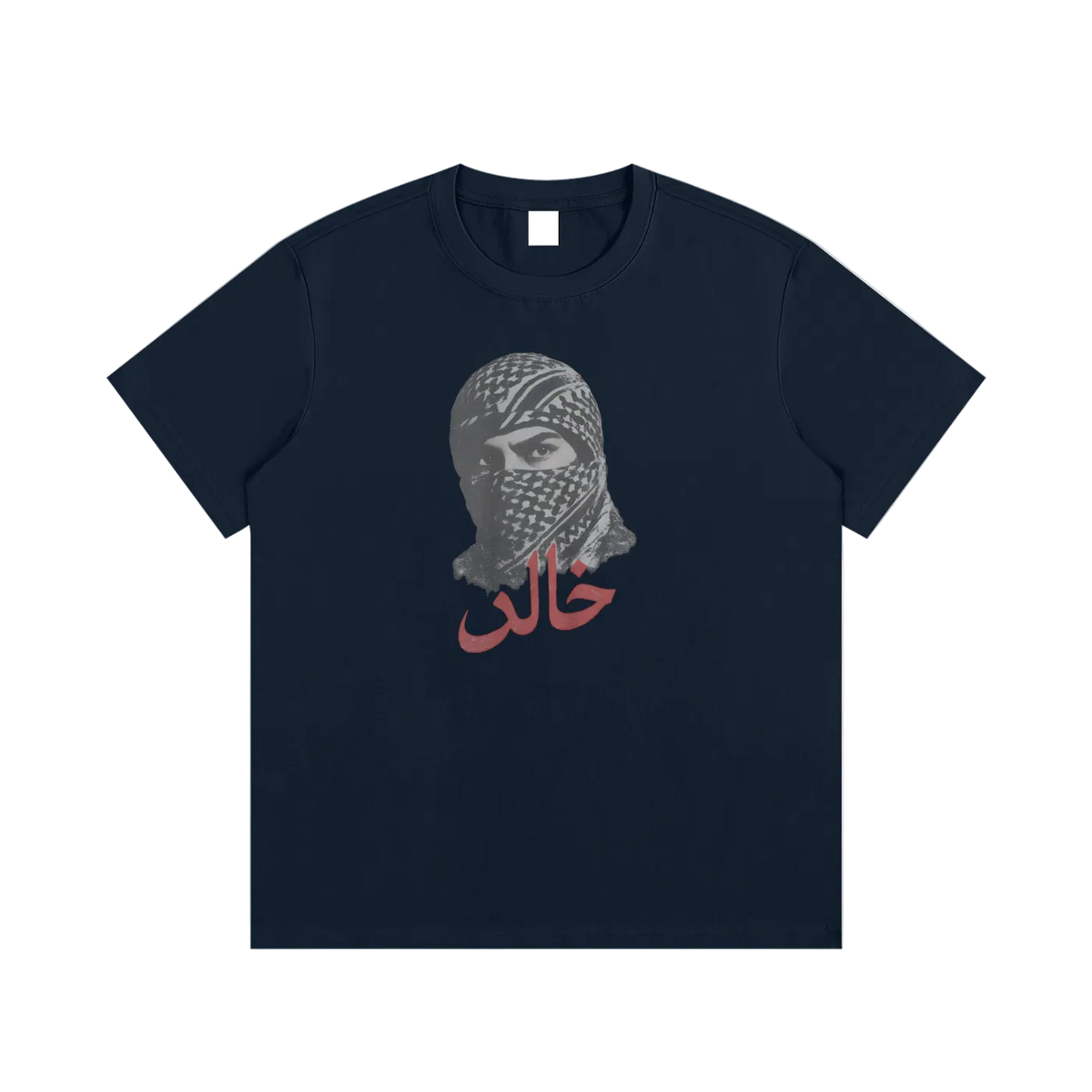"Eternal" (frontprinted) - Timeless Tee