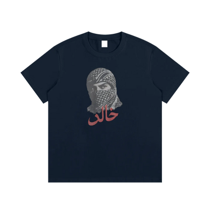 "Eternal" (frontprinted) - Timeless Tee