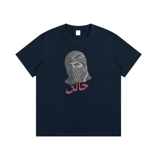 "Eternal" (frontprinted) - Timeless Tee