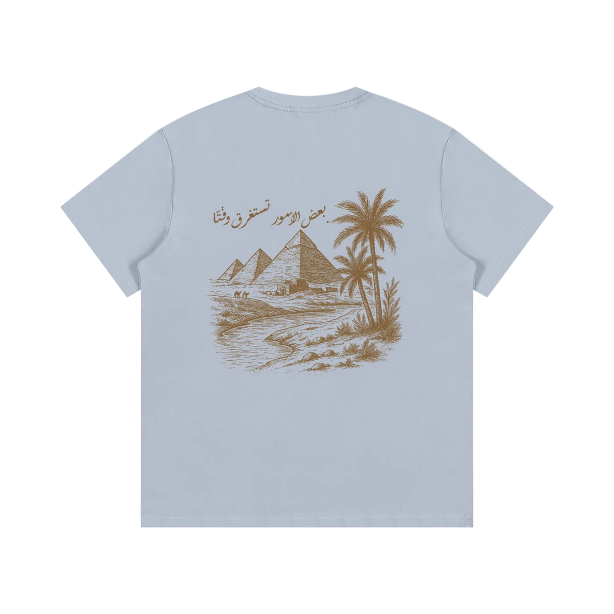 "Some Things Take Time" (backprinted) - Timeless Tee