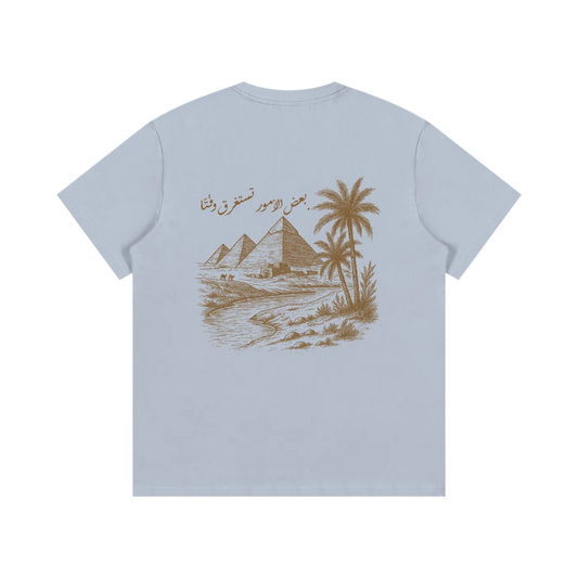 "Some Things Take Time" (backprinted) - Timeless Tee