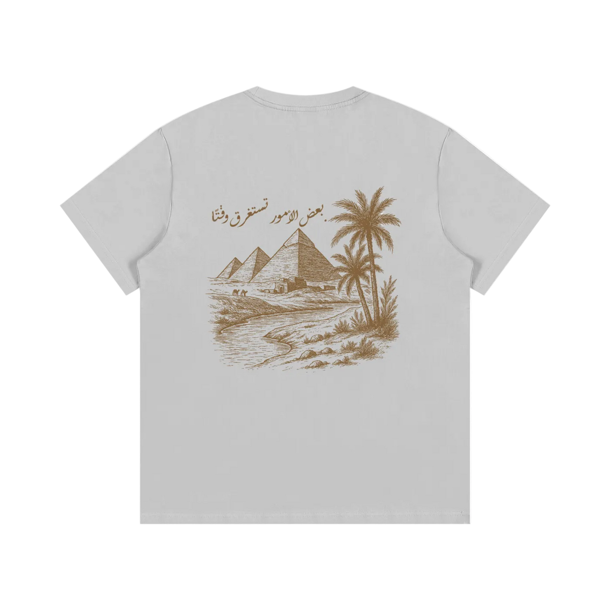 "Some Things Take Time" (backprinted) - Timeless Tee