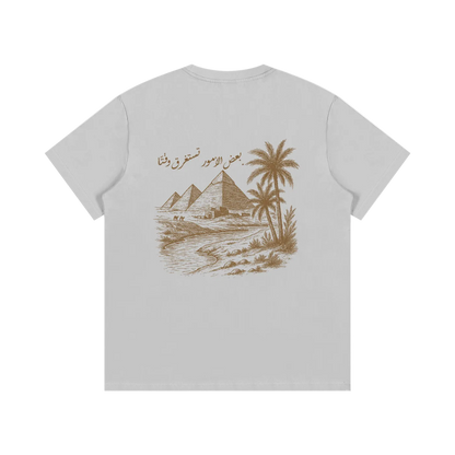 "Some Things Take Time" (backprinted) - Timeless Tee