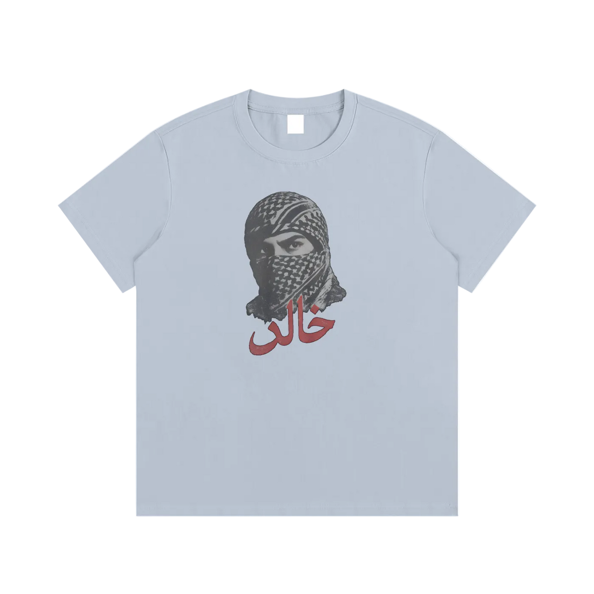 "Eternal" (frontprinted) - Timeless Tee