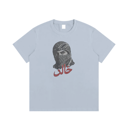 "Eternal" (frontprinted) - Timeless Tee
