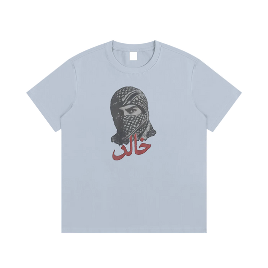 "Eternal" (frontprinted) - Timeless Tee