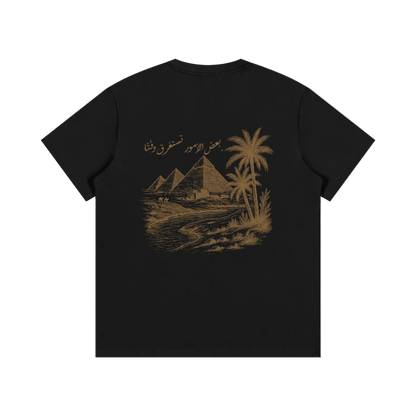 "Some Things Take Time" (backprinted) - Timeless Tee