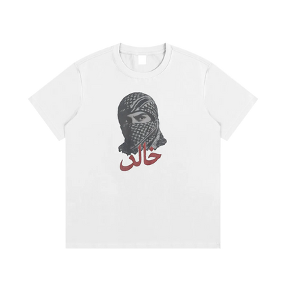 "Eternal" (frontprinted) - Timeless Tee