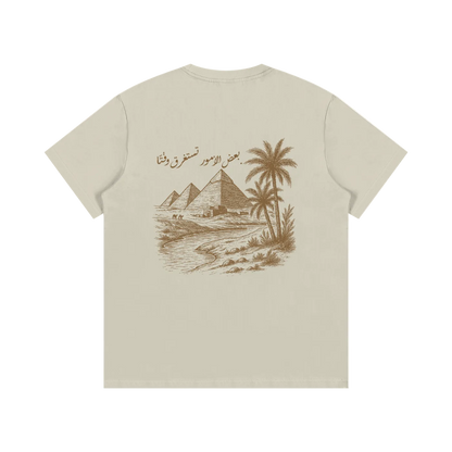"Some Things Take Time" (backprinted) - Timeless Tee