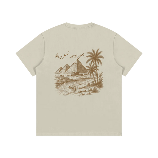 "Some Things Take Time" (backprinted) - Timeless Tee