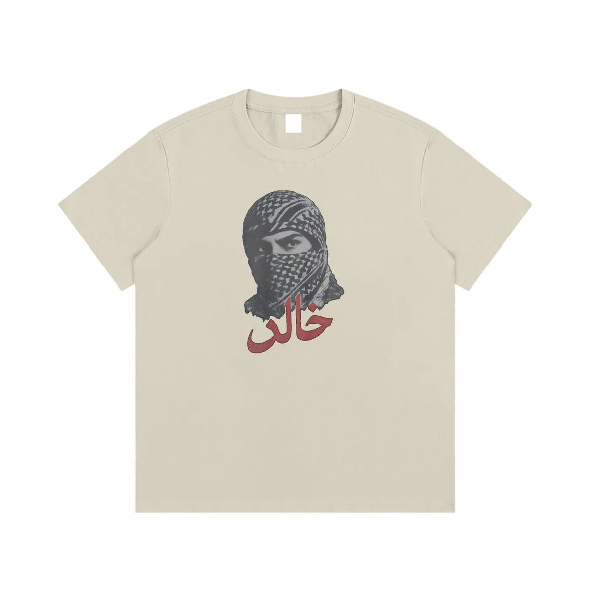 "Eternal" (frontprinted) - Timeless Tee
