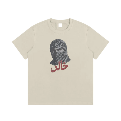 "Eternal" (frontprinted) - Timeless Tee