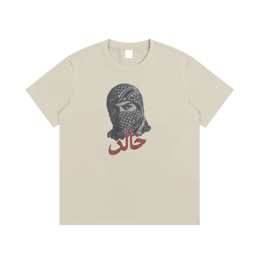 "Eternal" (frontprinted) - Timeless Tee