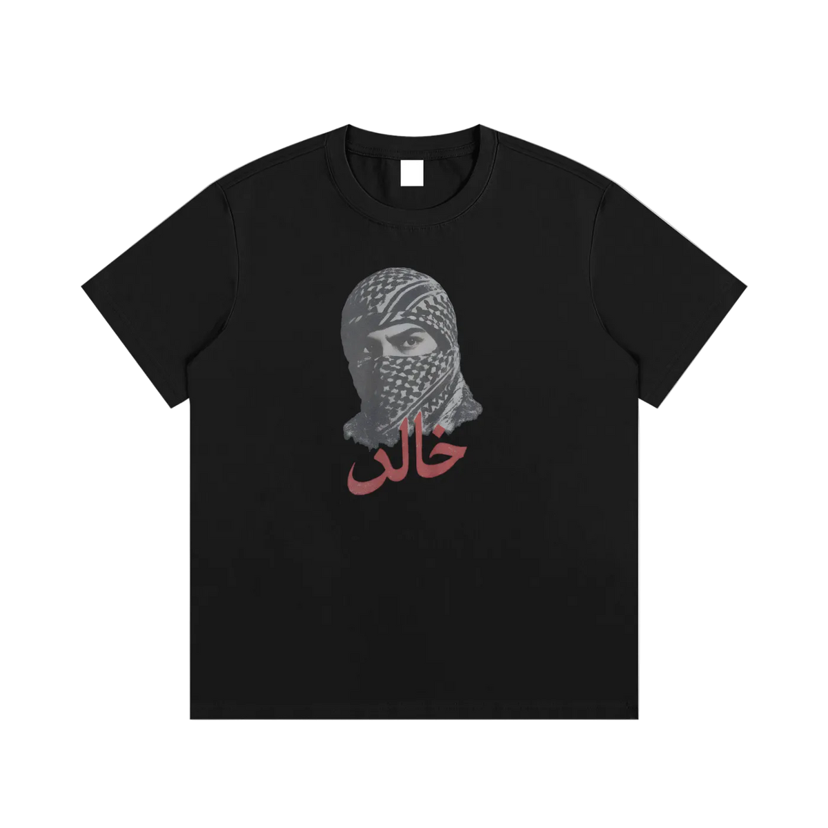 "Eternal" (frontprinted) - Timeless Tee
