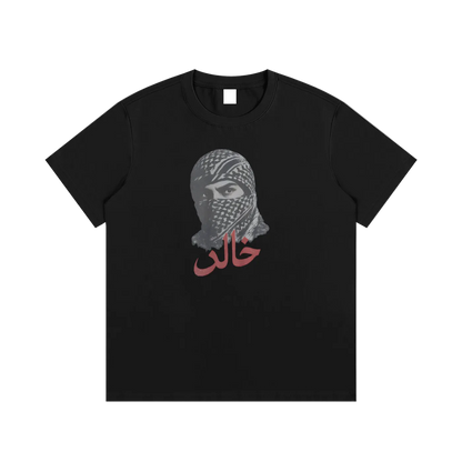 "Eternal" (frontprinted) - Timeless Tee