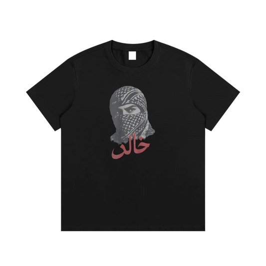"Eternal" (frontprinted) - Timeless Tee