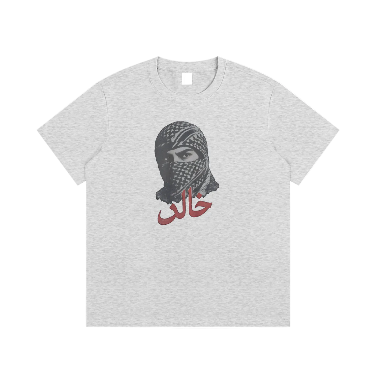 "Eternal" (frontprinted) - Timeless Tee