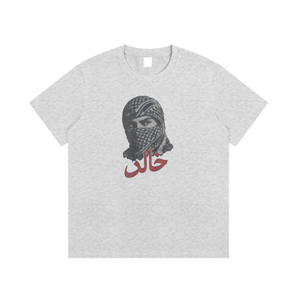 "Eternal" (frontprinted) - Timeless Tee