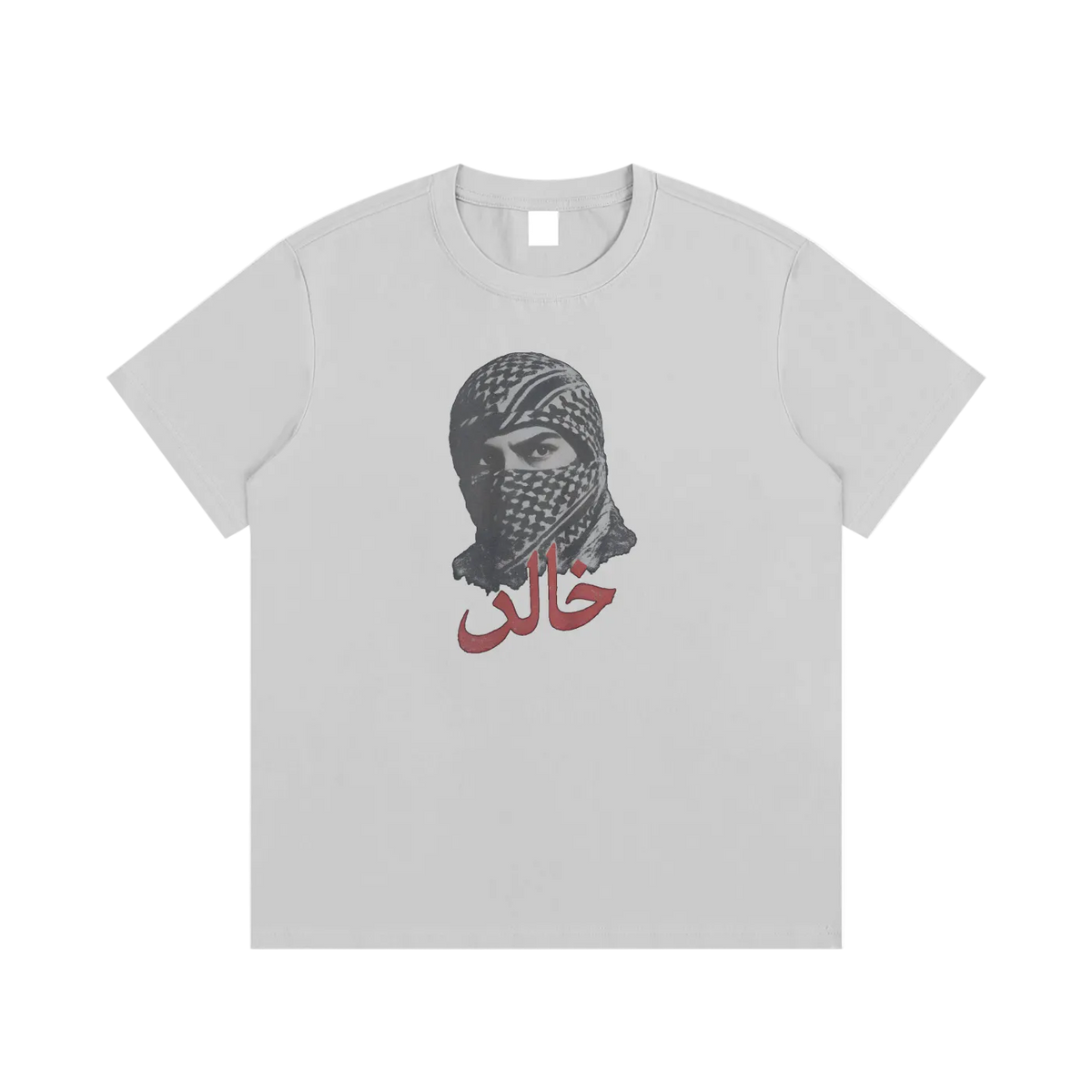 "Eternal" (frontprinted) - Timeless Tee