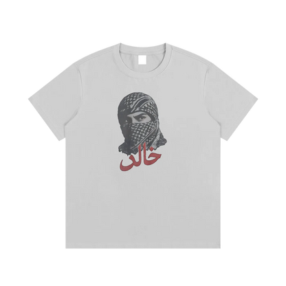 "Eternal" (frontprinted) - Timeless Tee