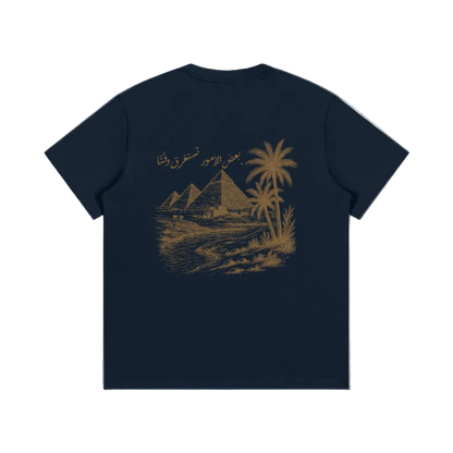 "Some Things Take Time" (backprinted) - Timeless Tee